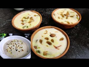 सिर्फ 10 मिनट में बनाएं पेशावरी रबड़ी खीर, बिना खोया मिलेगा शाही स्वाद घर पर