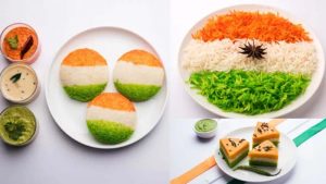 15 अगस्त स्पेशल: घर पर बनाएं हेल्दी और स्वादिष्ट तिरंगा फरा 15 अगस्त स्पेशल: घर पर बनाएं हेल्दी और स्वादिष्ट तिरंगा फरा