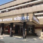 मरीजों को बड़ी राहत, फतेहाबाद नागरिक अस्पताल में अब 30% तक सस्ती दवाएं मिलेंगी मरीजों को बड़ी राहत, फतेहाबाद नागरिक अस्पताल में अब 30% तक सस्ती दवाएं मिलेंगी