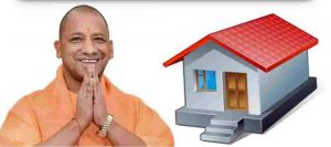 मुख्यमंत्री आवास योजना: कौन ले सकता है लाभ, कितनी मिलेगी रकम और आवेदन का तरीका जानें मुख्यमंत्री आवास योजना: कौन ले सकता है लाभ, कितनी मिलेगी रकम और आवेदन का तरीका जानें