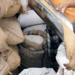 अगस्त का मुफ्त राशन कल से शुरू, अंत्योदय कार्डधारकों को मिलेगा 35 किलो अनाज