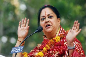 भाजपा की केंद्रीय टीम में राजस्थान का दबदबा, वसुंधरा राजे, सतीश पूनिया और राजेश मंगल को अहम पद