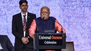 ‘भारत महाशक्ति नहीं, विश्वगुरु बना’, टोरंटो में मोहन भागवत ने बताया भारत की परंपरा और स्वभाव