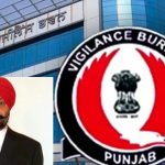₹1200 करोड़ के सिंचाई घोटाले में बड़ा अपडेट, 3 रिटायर्ड IAS को क्लीन चिट; सबूतों के अभाव में राहत