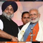 BJP-अकाली गठबंधन की अटकलों पर लगा ब्रेक? PM मोदी और सुखबीर बादल की मुलाकात के बाद सैनी के बयान ने बदला माहौल BJP-अकाली गठबंधन की अटकलों पर लगा ब्रेक? PM मोदी और सुखबीर बादल की मुलाकात के बाद सैनी के बयान ने बदला माहौल