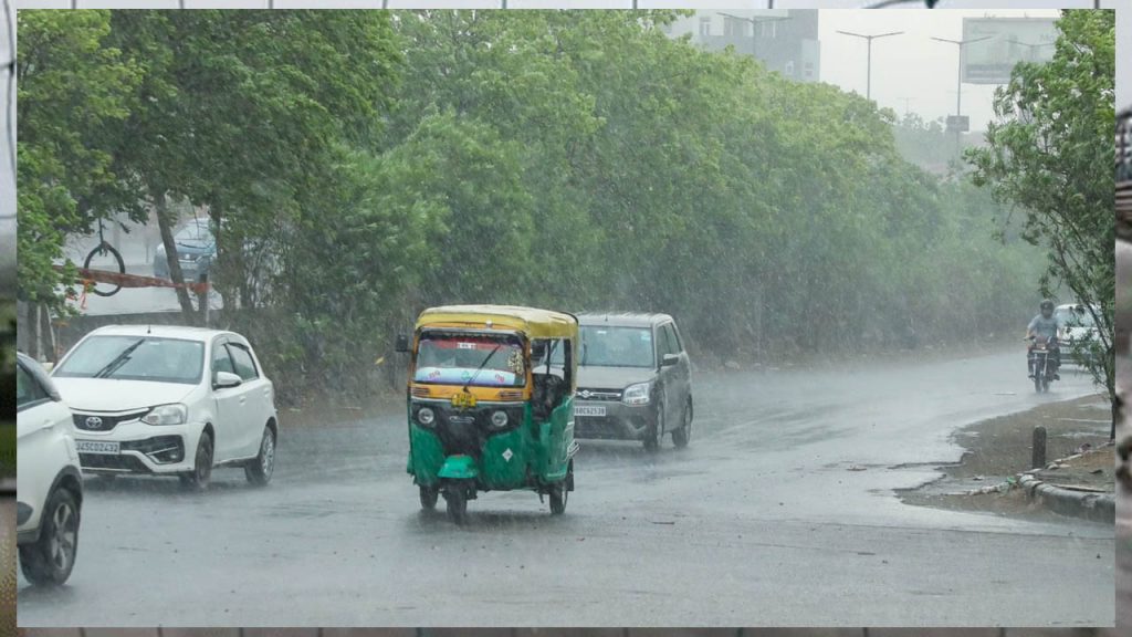पंजाब में बदला मौसम का मिजाज! कई जिलों में बारिश के आसार, 17 अगस्त तक सक्रिय रहेगा मानसून
