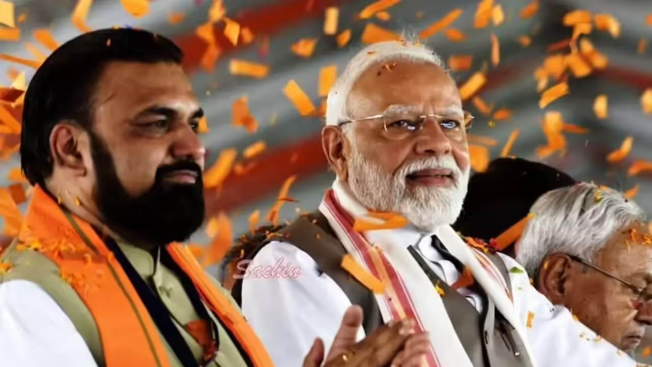 Bihar Health Update: ₹2 में इलाज की सुविधा, केंद्र ने 598 शहरी PHC को दी मंजूरी Bihar Health Update: ₹2 में इलाज की सुविधा, केंद्र ने 598 शहरी PHC को दी मंजूरी