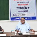 रायपुर में प्रभारी मंत्री राजेश अग्रवाल ने ली विभागीय समीक्षा बैठक, योजनाओं की प्रगति पर किया मंथन