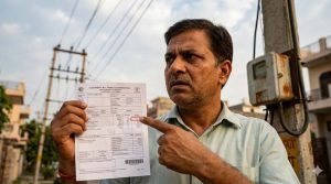 बिजली बिल से नाम-पता हटाने का फैसला वापस, अब पहले की तरह मिलेगा स्पष्ट विवरण