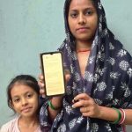 महतारी वंदन की 1,000 रुपये की मदद बनी प्रीति के आत्मनिर्भर बनने की ताकत महतारी वंदन की 1,000 रुपये की मदद बनी प्रीति के आत्मनिर्भर बनने की ताकत
