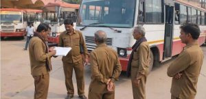 UP रोडवेज में कंडक्टर बनने का मौका, 20 क्षेत्रों में 4,255 पदों पर होगी संविदा भर्ती UP रोडवेज में कंडक्टर बनने का मौका, 20 क्षेत्रों में 4,255 पदों पर होगी संविदा भर्ती