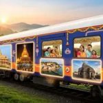 17 अगस्त से चलेगी भारत गौरव ट्रेन, महाकालेश्वर समेत इन धार्मिक स्थलों के होंगे दर्शन 17 अगस्त से चलेगी भारत गौरव ट्रेन, महाकालेश्वर समेत इन धार्मिक स्थलों के होंगे दर्शन