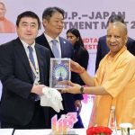 यूपी की कृषि संपदा और जापानी तकनीक के मेल से बनेगा दुनिया का सबसे बड़ा फूड प्रोसेसिंग हब यूपी की कृषि संपदा और जापानी तकनीक के मेल से बनेगा दुनिया का सबसे बड़ा फूड प्रोसेसिंग हब