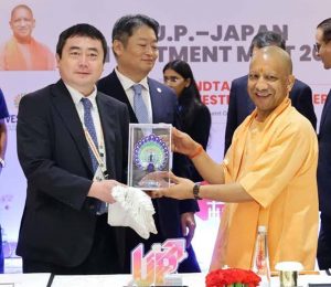 यूपी की कृषि संपदा और जापानी तकनीक के मेल से बनेगा दुनिया का सबसे बड़ा फूड प्रोसेसिंग हब यूपी की कृषि संपदा और जापानी तकनीक के मेल से बनेगा दुनिया का सबसे बड़ा फूड प्रोसेसिंग हब