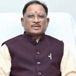 मुख्यमंत्री साय बोले, नए आपराधिक कानूनों से मिलेगा त्वरित और पारदर्शी न्याय