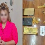 लखनऊ के हाई-प्रोफाइल सेक्स रैकेट का बड़ा खुलासा, लोला क्यूमोवा के कथित नेटवर्क की सामने आई कहानी लखनऊ के हाई-प्रोफाइल सेक्स रैकेट का बड़ा खुलासा, लोला क्यूमोवा के कथित नेटवर्क की सामने आई कहानी