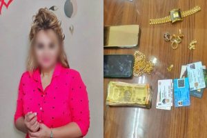 लखनऊ के हाई-प्रोफाइल सेक्स रैकेट का बड़ा खुलासा, लोला क्यूमोवा के कथित नेटवर्क की सामने आई कहानी लखनऊ के हाई-प्रोफाइल सेक्स रैकेट का बड़ा खुलासा, लोला क्यूमोवा के कथित नेटवर्क की सामने आई कहानी