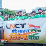 भोपाल में देशभक्ति का दिखा भव्य नजारा, LNCT ग्रुप की तिरंगा यात्रा में 7 हजार से ज्यादा विद्यार्थी शामिल भोपाल में देशभक्ति का दिखा भव्य नजारा, LNCT ग्रुप की तिरंगा यात्रा में 7 हजार से ज्यादा विद्यार्थी शामिल