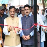 पूर्व छात्रों का संस्थान से जुड़ाव नई पीढ़ी के लिए प्रेरणादायी, डिप्टी CM शुक्ल ने दिया बड़ा संदेश पूर्व छात्रों का संस्थान से जुड़ाव नई पीढ़ी के लिए प्रेरणादायी, डिप्टी CM शुक्ल ने दिया बड़ा संदेश