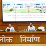 सड़क और भवन निर्माण कार्यों की समीक्षा, लोक निर्माण विभाग के सचिव ने अधिकारियों को दिए जरूरी निर्देश सड़क और भवन निर्माण कार्यों की समीक्षा, लोक निर्माण विभाग के सचिव ने अधिकारियों को दिए जरूरी निर्देश