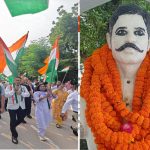 जहां ठाकुर रोशन सिंह ने दी शहादत, उसी जगह के नामकरण की मांग पर नौवें दिन भी धरना जारी जहां ठाकुर रोशन सिंह ने दी शहादत, उसी जगह के नामकरण की मांग पर नौवें दिन भी धरना जारी