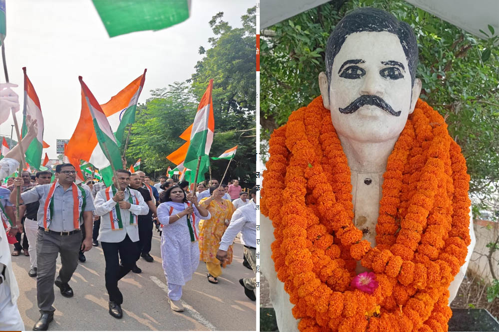 जहां ठाकुर रोशन सिंह ने दी शहादत, उसी जगह के नामकरण की मांग पर नौवें दिन भी धरना जारी