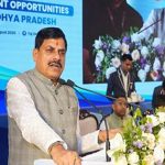 अहमदाबाद निवेश संवाद में MP को बड़ी सौगात, मिले ₹8,635 करोड़ के निवेश प्रस्ताव; 5,785 रोजगार की उम्मीद