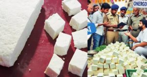नकली पनीर-घी बेचने पर अब जेल! हरियाणा सरकार ने एक साल के लिए लगाया प्रतिबंध