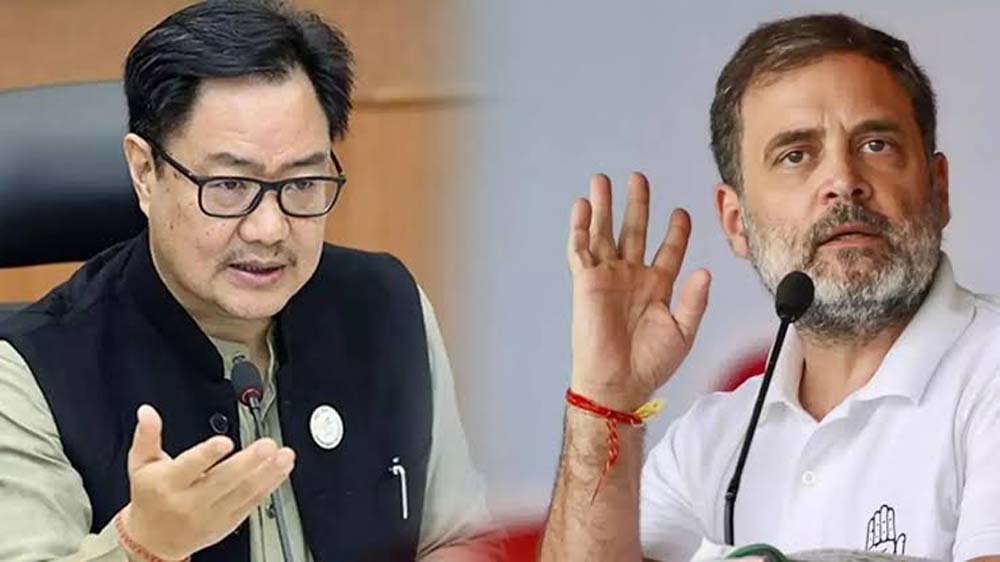 महिला आरक्षण पर बढ़ा सियासी घमासान, राहुल गांधी के सवालों पर रिजिजू ने दिया जवाब