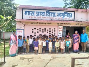 अनूपपुर में आंगनबाड़ी बच्चों ने किया प्राथमिक स्कूलों का शैक्षणिक भ्रमण