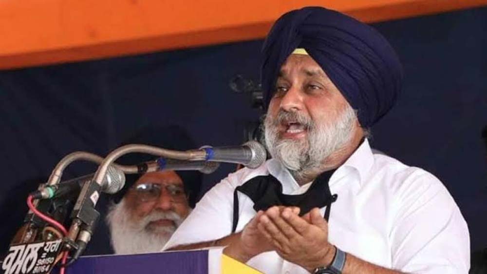 महिला आरक्षण पर SAD ने बदला रुख, BJP से फिर गठबंधन के कयास तेज महिला आरक्षण पर SAD ने बदला रुख, BJP से फिर गठबंधन के कयास तेज