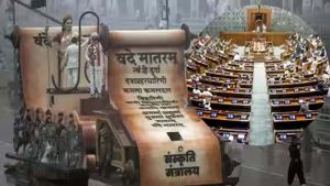 Vande Mataram विवाद: भाजपा का 10 सूत्रीय प्रस्ताव, अब राष्ट्र गीत के अपमान पर 3 साल तक जेल