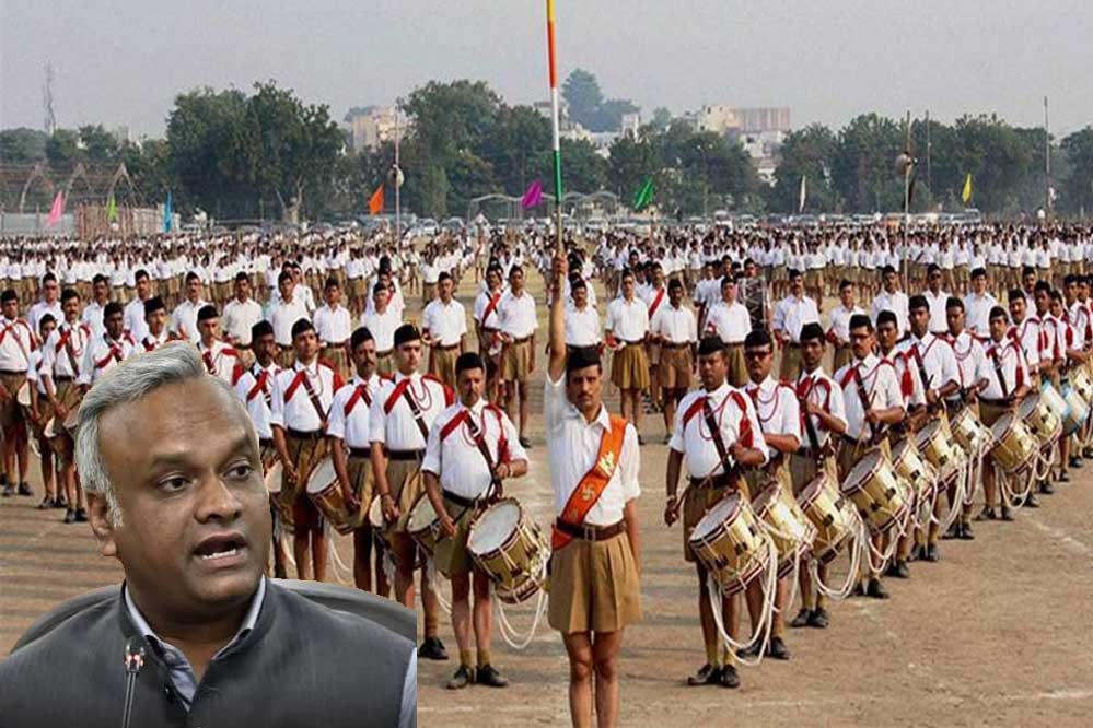 कर्नाटक में RSS की शाखाओं पर नया नियम! सरकारी परिसरों में कार्यक्रम के लिए लेनी होगी अनुमति