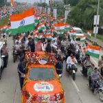 लाहौर-ढाका में तिरंगा फहराने का संकल्प! रामेश्वर शर्मा के बयान से गरमाई तिरंगा यात्रा, CM मोहन भी हुए शामिल