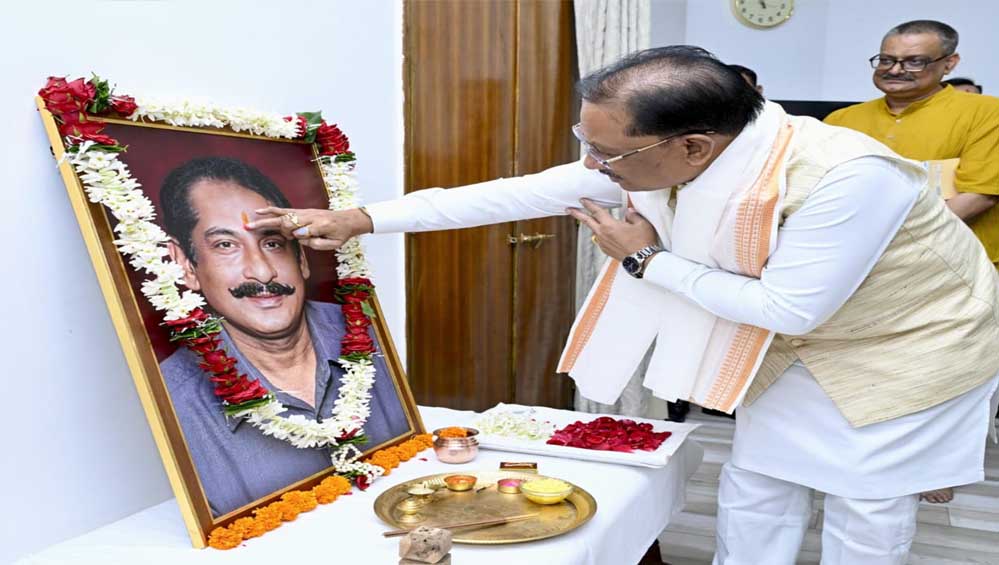 दिलीप सिंह जूदेव का राष्ट्र और सनातन संस्कृति के प्रति समर्पण अविस्मरणीय: CM साय दिलीप सिंह जूदेव का राष्ट्र और सनातन संस्कृति के प्रति समर्पण अविस्मरणीय: CM साय