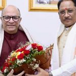 मुख्यमंत्री विष्णुदेव साय से निर्माता-निर्देशक डॉ. चंद्रप्रकाश द्विवेदी ने की सौजन्य मुलाकात मुख्यमंत्री विष्णुदेव साय से निर्माता-निर्देशक डॉ. चंद्रप्रकाश द्विवेदी ने की सौजन्य मुलाकात