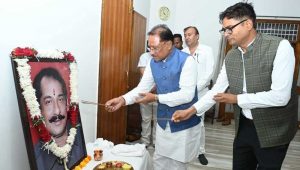 स्व. दिलीप सिंह जूदेव की पुण्यतिथि पर वित्त मंत्री ओपी चौधरी ने किया श्रद्धापूर्वक नमन