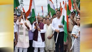 तिरंगा देश की आन, बान और शान का प्रतीक: मंत्री दिलीप जायसवाल ने दिया देशभक्ति का संदेश तिरंगा देश की आन, बान और शान का प्रतीक: मंत्री दिलीप जायसवाल ने दिया देशभक्ति का संदेश