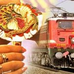रक्षाबंधन पर रेलवे का तोहफा! यूपी-उत्तराखंड के बीच चलेंगी स्पेशल ट्रेनें, यहां देखें पूरा रूट और शेड्यूल रक्षाबंधन पर रेलवे का तोहफा! यूपी-उत्तराखंड के बीच चलेंगी स्पेशल ट्रेनें, यहां देखें पूरा रूट और शेड्यूल