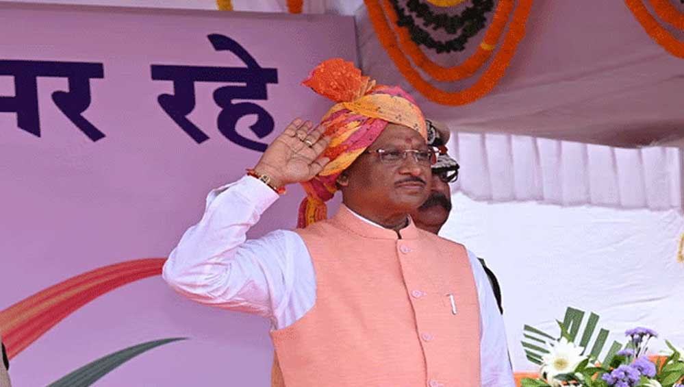 Independence Day 2026: रायपुर में CM विष्णु देव साय फहराएंगे तिरंगा, 17 प्लाटून देंगी परेड की सलामी Independence Day 2026: रायपुर में CM विष्णु देव साय फहराएंगे तिरंगा, 17 प्लाटून देंगी परेड की सलामी