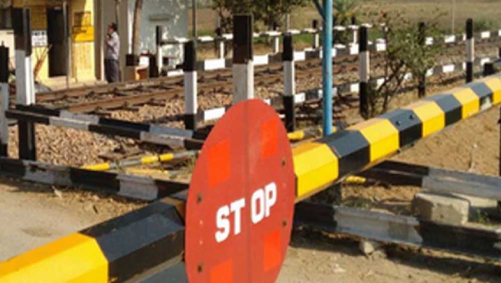 Bhopal Railway News: 2027 तक 11 रेलवे फाटक होंगे बंद, 36 ROB शुरू; 12 पर तेजी से चल रहा काम