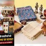 मुख्यमंत्री डॉ. यादव ने शिल्पियों को किया राज्य स्तरीय विश्वकर्मा पुरस्कार से सम्मानित मुख्यमंत्री डॉ. यादव ने शिल्पियों को किया राज्य स्तरीय विश्वकर्मा पुरस्कार से सम्मानित