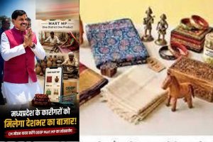 मुख्यमंत्री डॉ. यादव ने शिल्पियों को किया राज्य स्तरीय विश्वकर्मा पुरस्कार से सम्मानित मुख्यमंत्री डॉ. यादव ने शिल्पियों को किया राज्य स्तरीय विश्वकर्मा पुरस्कार से सम्मानित