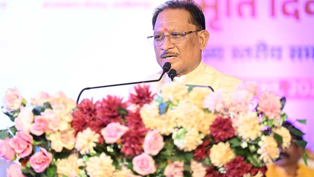 CM विष्णुदेव साय का बड़ा संदेश: ‘तिरंगा हमारी राष्ट्रीय अस्मिता, स्वाभिमान और एकता का प्रतीक’ CM विष्णुदेव साय का बड़ा संदेश: ‘तिरंगा हमारी राष्ट्रीय अस्मिता, स्वाभिमान और एकता का प्रतीक’