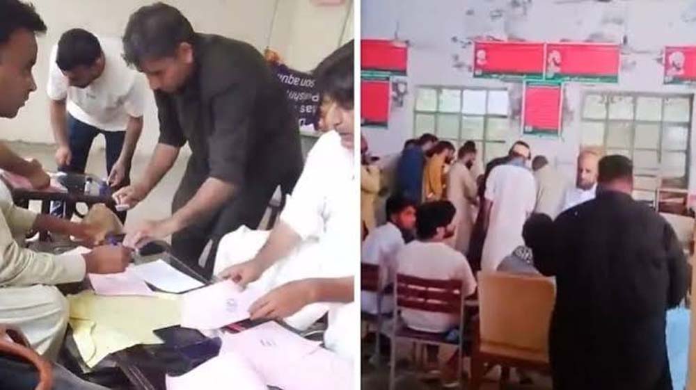 ‘बंदूक की नोक पर चुनाव’, PoK में चुनावी प्रक्रिया को लेकर AAC का बड़ा दावा ‘बंदूक की नोक पर चुनाव’, PoK में चुनावी प्रक्रिया को लेकर AAC का बड़ा दावा