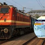 नेक्स्ट जेनरेशन PRS से तेज होगी टिकट बुकिंग, काउंटर समय होगा आधा