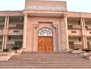 लेवल-1 शिक्षक भर्ती में नियुक्तियों पर फिर बढ़ी अंतरिम रोक, चयन बोर्ड को जवाब के लिए दो हफ्ते