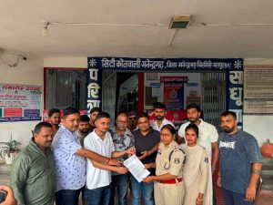 NH की स्ट्रीट लाइटें हुईं गायब, 20 फीट ऊंचाई से उतरीं तो जिम्मेदारों को भनक क्यों नहीं लगी? NH की स्ट्रीट लाइटें हुईं गायब, 20 फीट ऊंचाई से उतरीं तो जिम्मेदारों को भनक क्यों नहीं लगी?