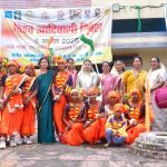 विश्व आदिवासी दिवस पर मनेन्द्रगढ़ में दिखी एकता की ताकत, सर्व आदिवासी समाज ने निकाली भव्य रैली विश्व आदिवासी दिवस पर मनेन्द्रगढ़ में दिखी एकता की ताकत, सर्व आदिवासी समाज ने निकाली भव्य रैली