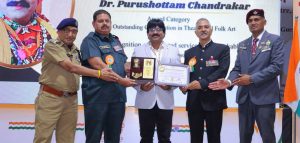 डॉ. पुरुषोत्तम चंद्राकर को मिला राष्ट्रीय गौरव पुरस्कार 2026, नई दिल्ली में रंगमंच-लोककला के योगदान का सम्मान